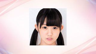 Meru Iroha