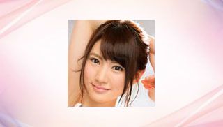 Yui Kimikawa