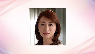 Reiko Takeuchi