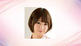 Yuki Shiina