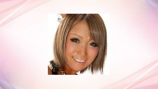 Ringo Aoi