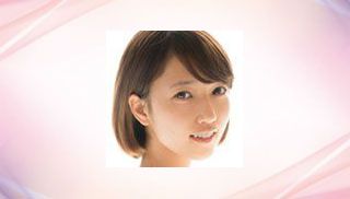 Akane Kuramochi
