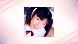 Rina Usui