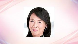 Rei Oishi
