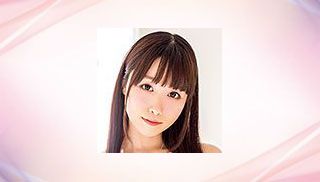Mai Mitsuki