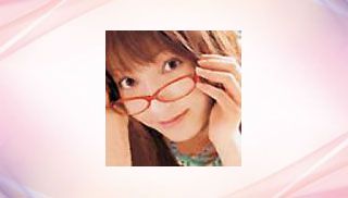 Airi Nakajima