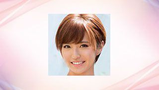 Emi Sakuma