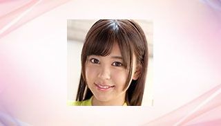 Shion Yumi