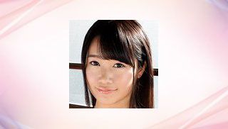 Yua Takanashi