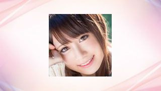 Airi Hayakawa