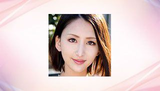 Rina Nanase