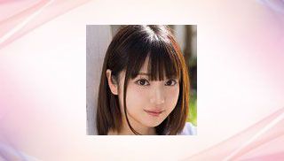 Yui Harehi