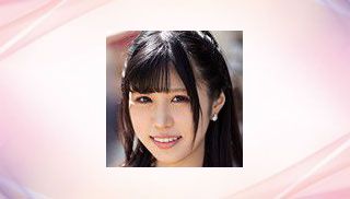 Aira Ochi