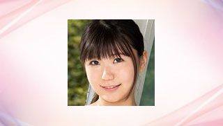An Ayumi