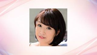 Aoi Hirochika