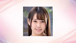 Hinano Aiuchi