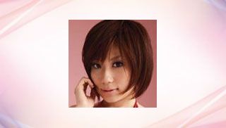 Akane Kurata