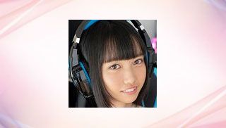Eru Yukino