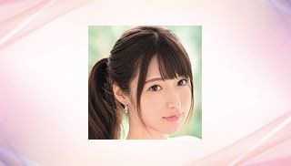 Uesaka Mei