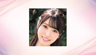 Himeno Yuki