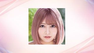 Amane Sena