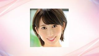Haruka Okumi