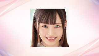 Mitsuki Yuina